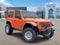 2019 Jeep Wrangler Rubicon