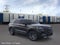 2026 Ford Explorer Active 200A
