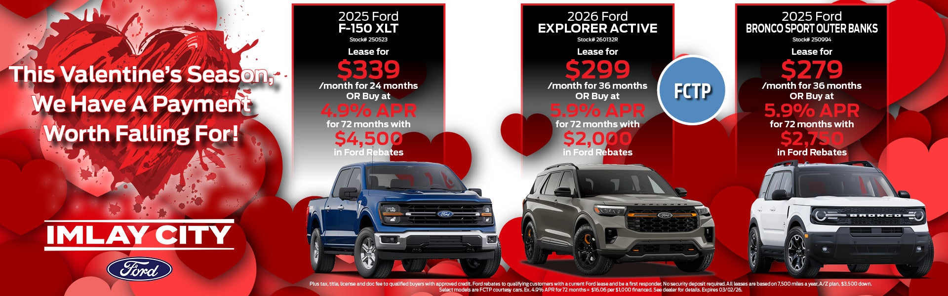 February Deals | Imlay City Ford