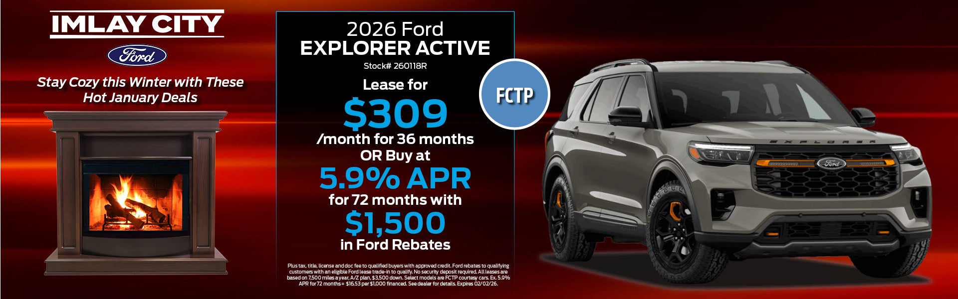 2026 Ford Explorer