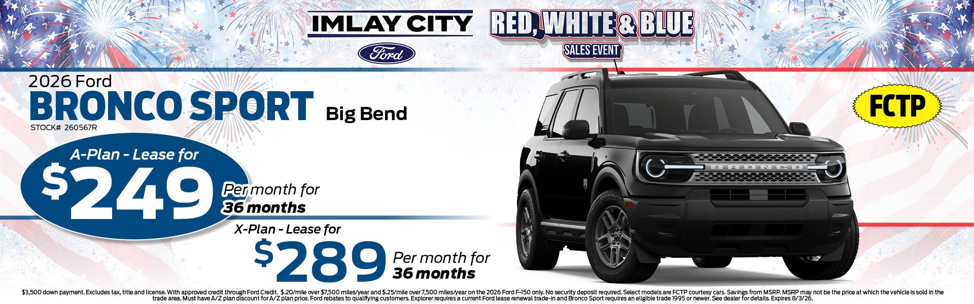 2026 Ford Bronco Sport