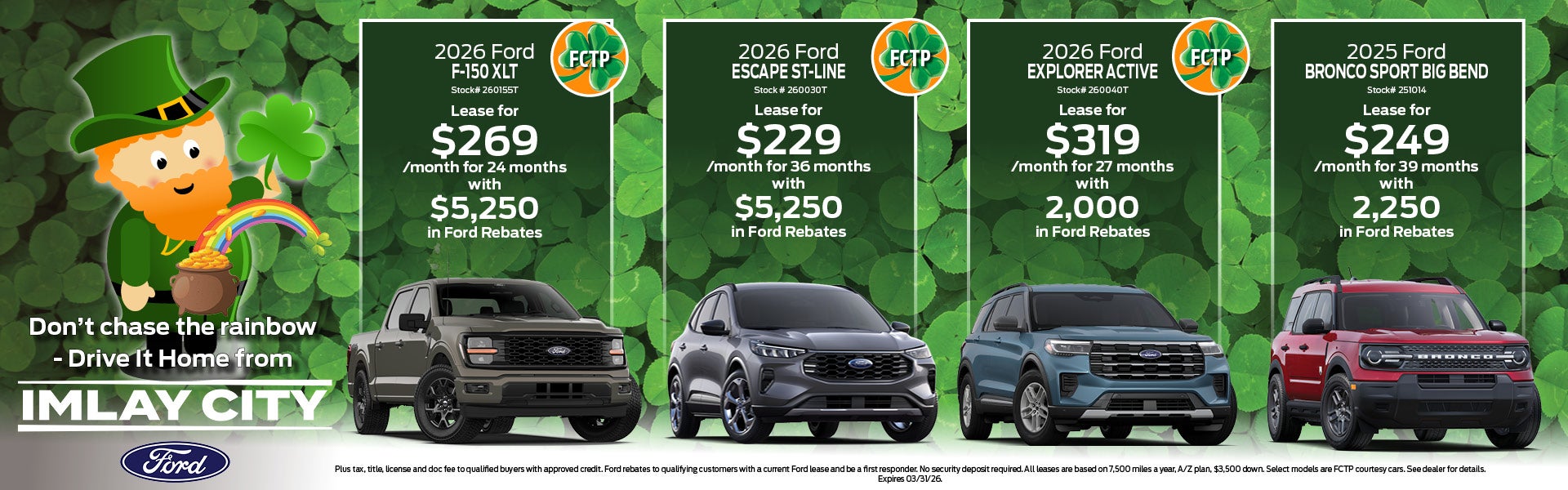March Deals | Imlay City Ford