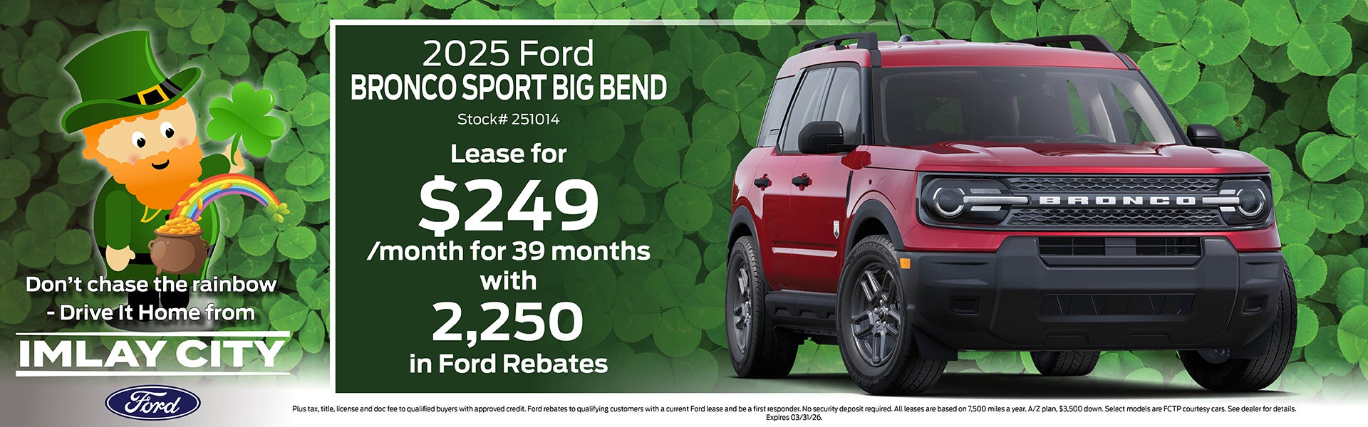 2025 Ford Bronco Sport