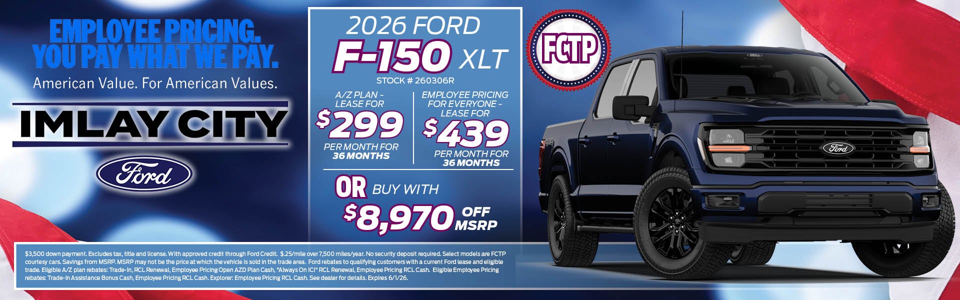 2026 Ford F-150