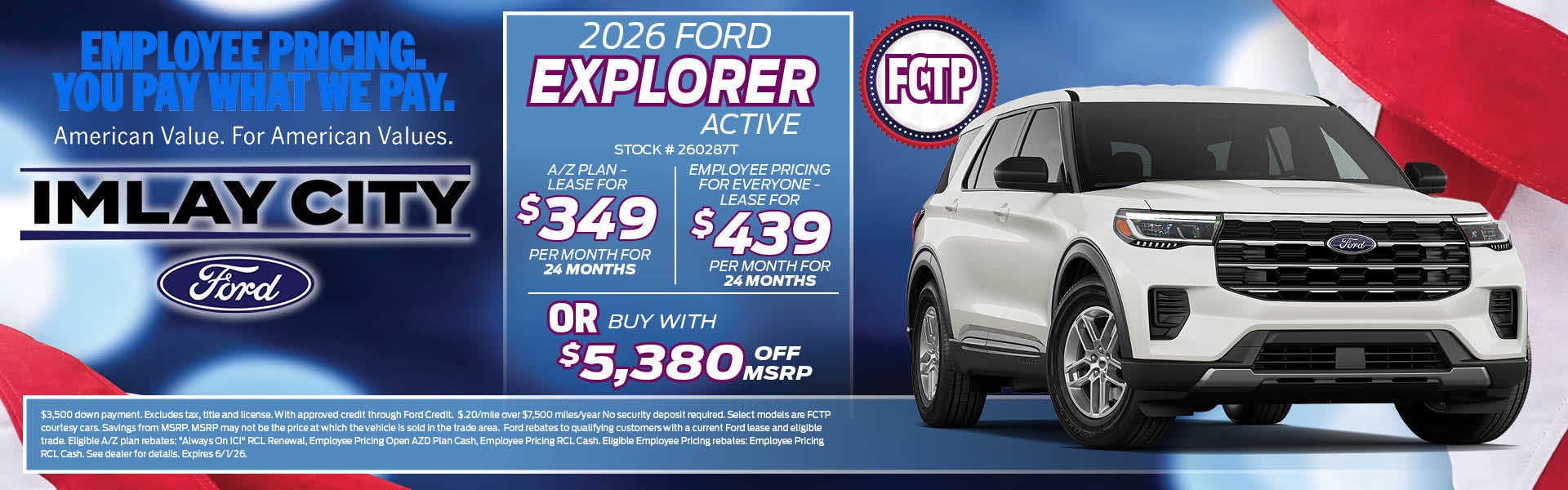 2026 Ford Explorer