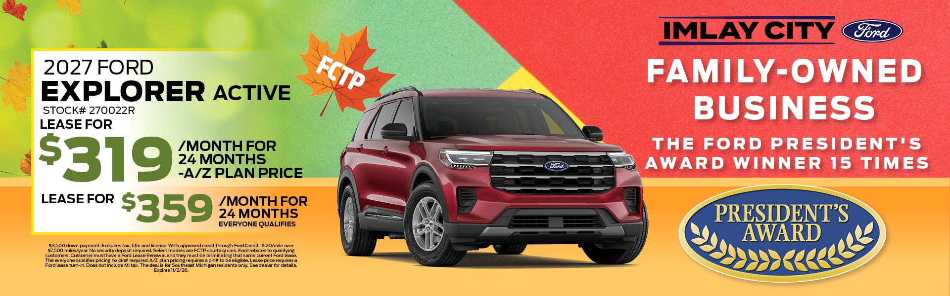 2027 Ford Explorer