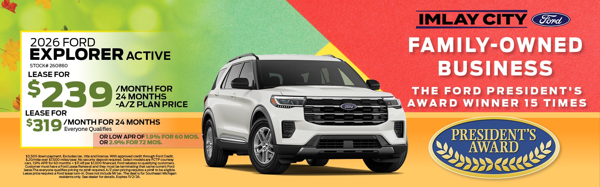 2026 Ford Explorer