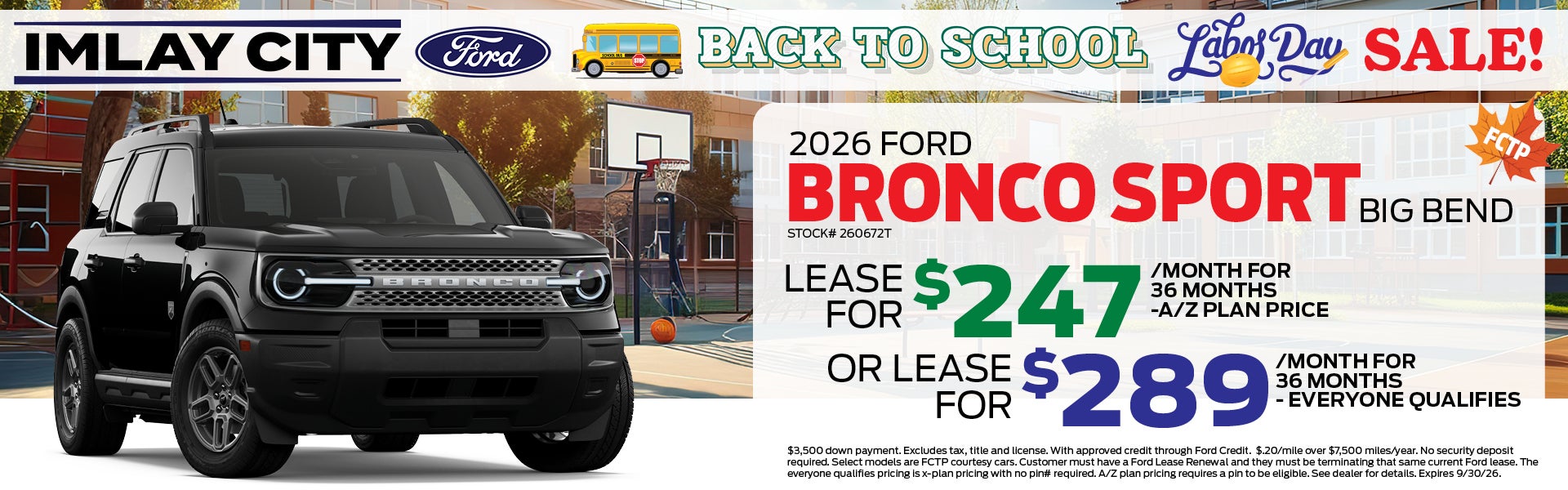 2026 Ford Bronco Sport